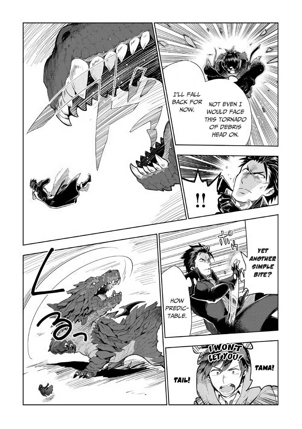 Jui-san no Oshigoto in Isekai Chapter 31 page 16 - Chapter 31