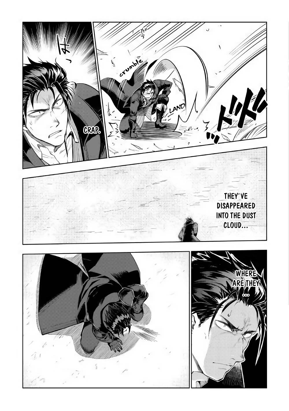 Jui-san no Oshigoto in Isekai Chapter 31 page 18 - Chapter 31