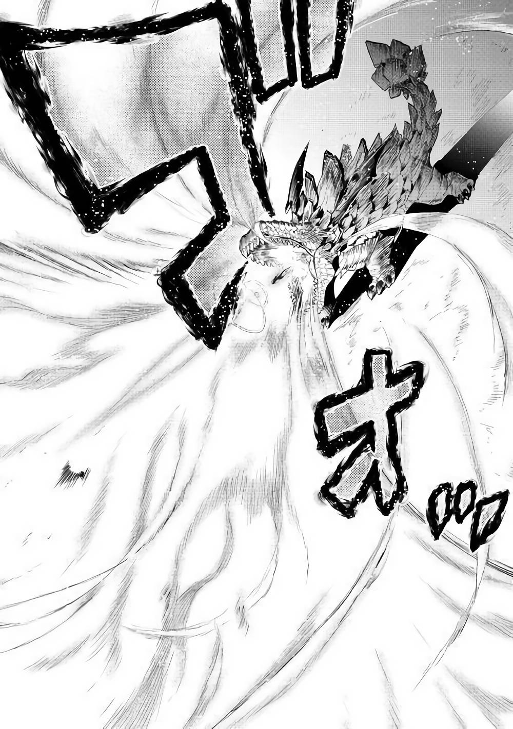 Jui-san no Oshigoto in Isekai Chapter 31 page 22 - Chapter 31