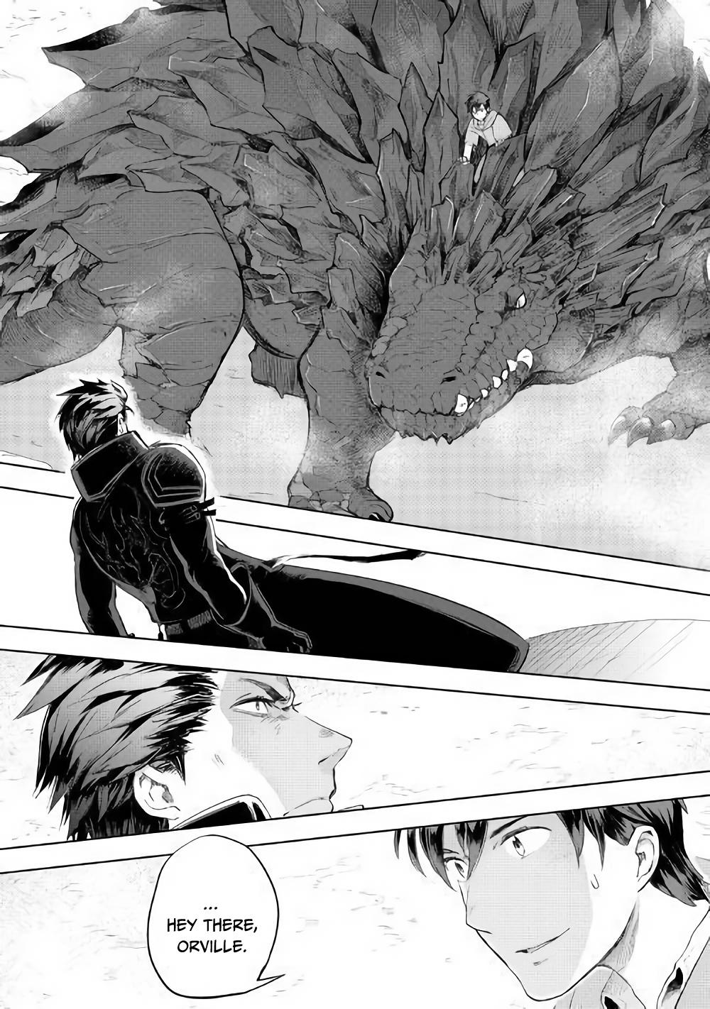 Jui-san no Oshigoto in Isekai Chapter 31 page 8 - Chapter 31