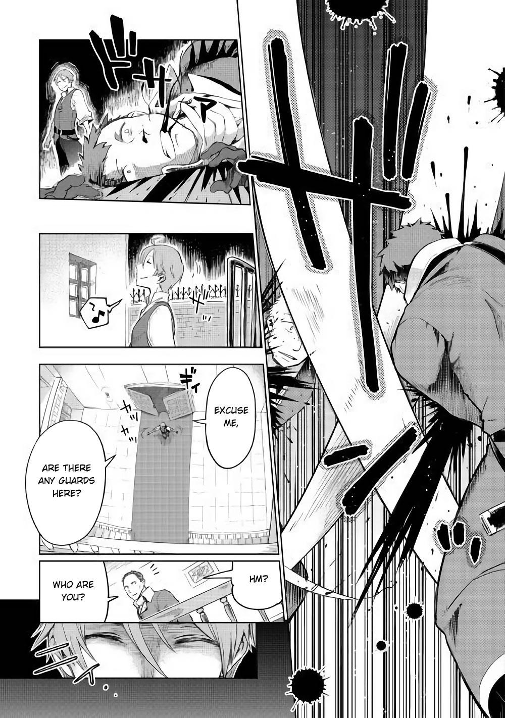 Jui-san no Oshigoto in Isekai Chapter 32 page 10 - Chapter 32