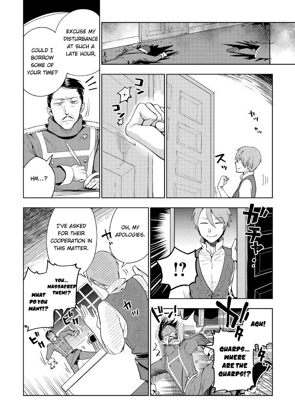 Jui-san no Oshigoto in Isekai Chapter 32 page 11 - Chapter 32