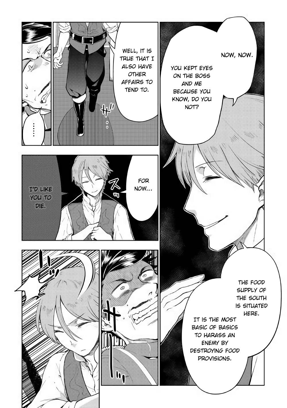 Jui-san no Oshigoto in Isekai Chapter 32 page 12 - Chapter 32