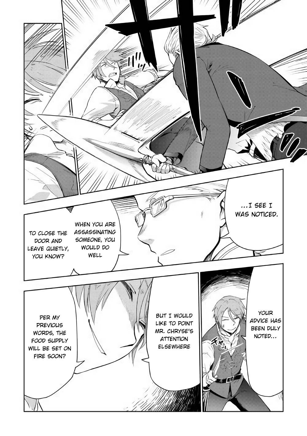 Jui-san no Oshigoto in Isekai Chapter 32 page 13 - Chapter 32