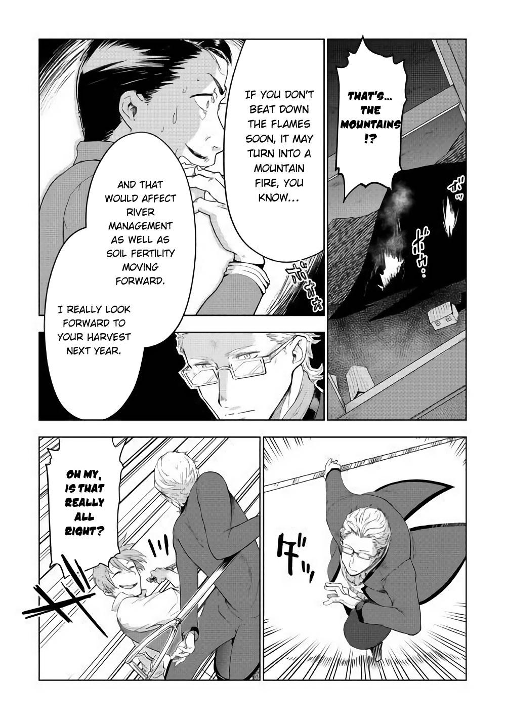 Jui-san no Oshigoto in Isekai Chapter 32 page 15 - Chapter 32