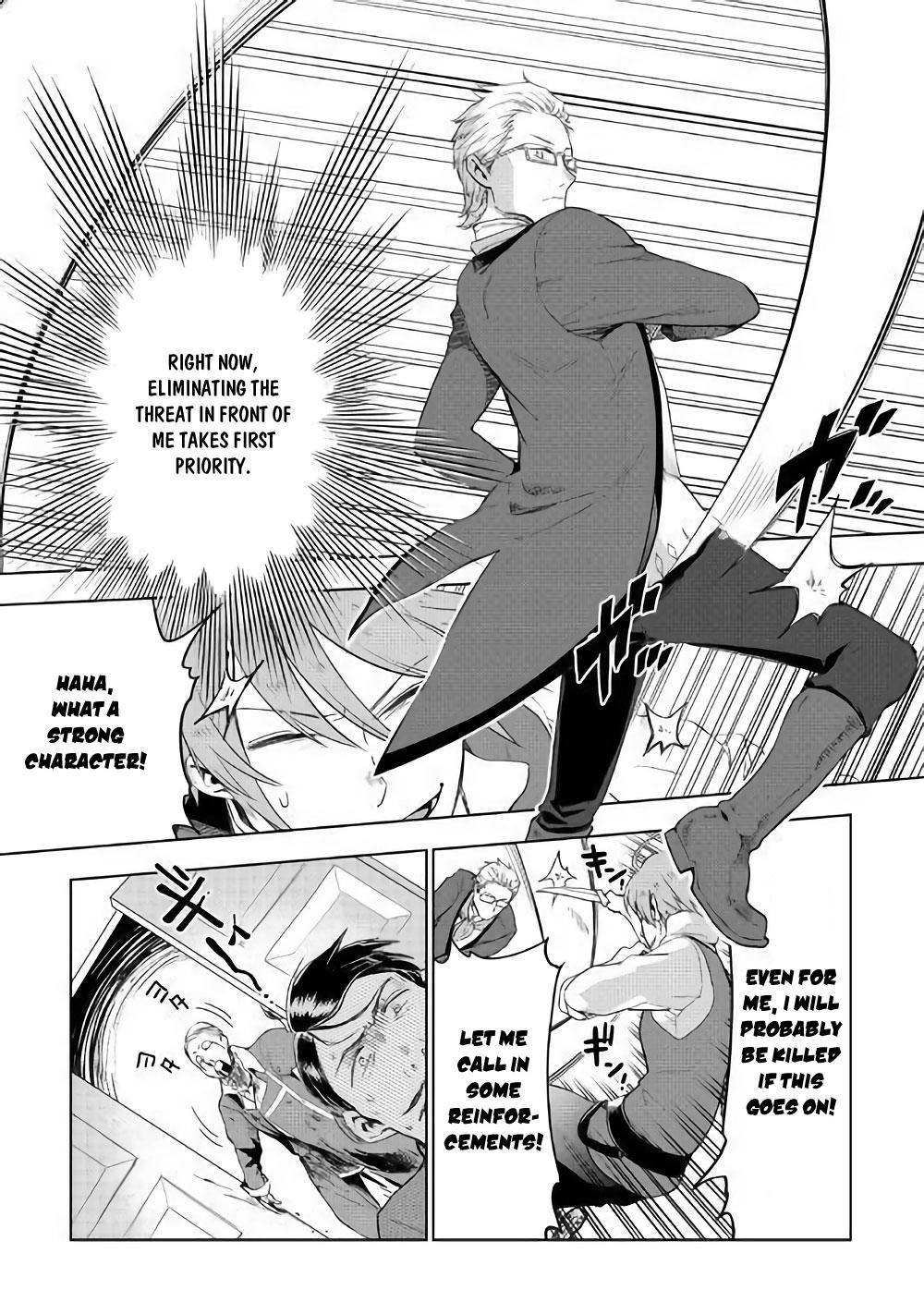 Jui-san no Oshigoto in Isekai Chapter 32 page 16 - Chapter 32