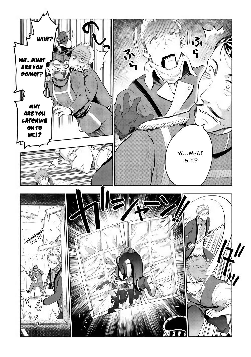 Jui-san no Oshigoto in Isekai Chapter 32 page 17 - Chapter 32