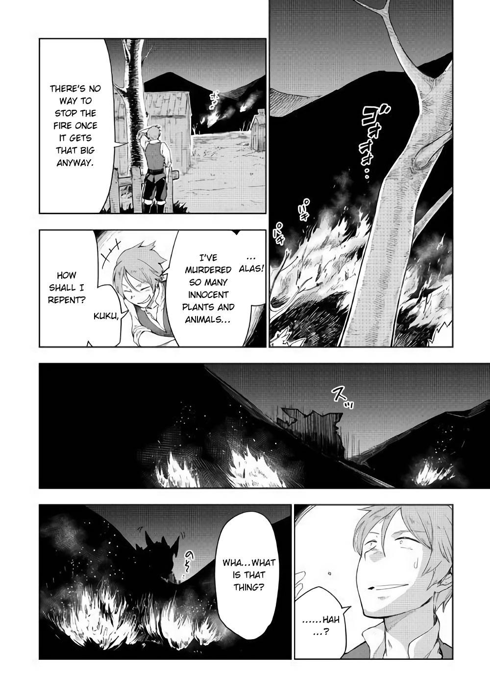 Jui-san no Oshigoto in Isekai Chapter 32 page 19 - Chapter 32