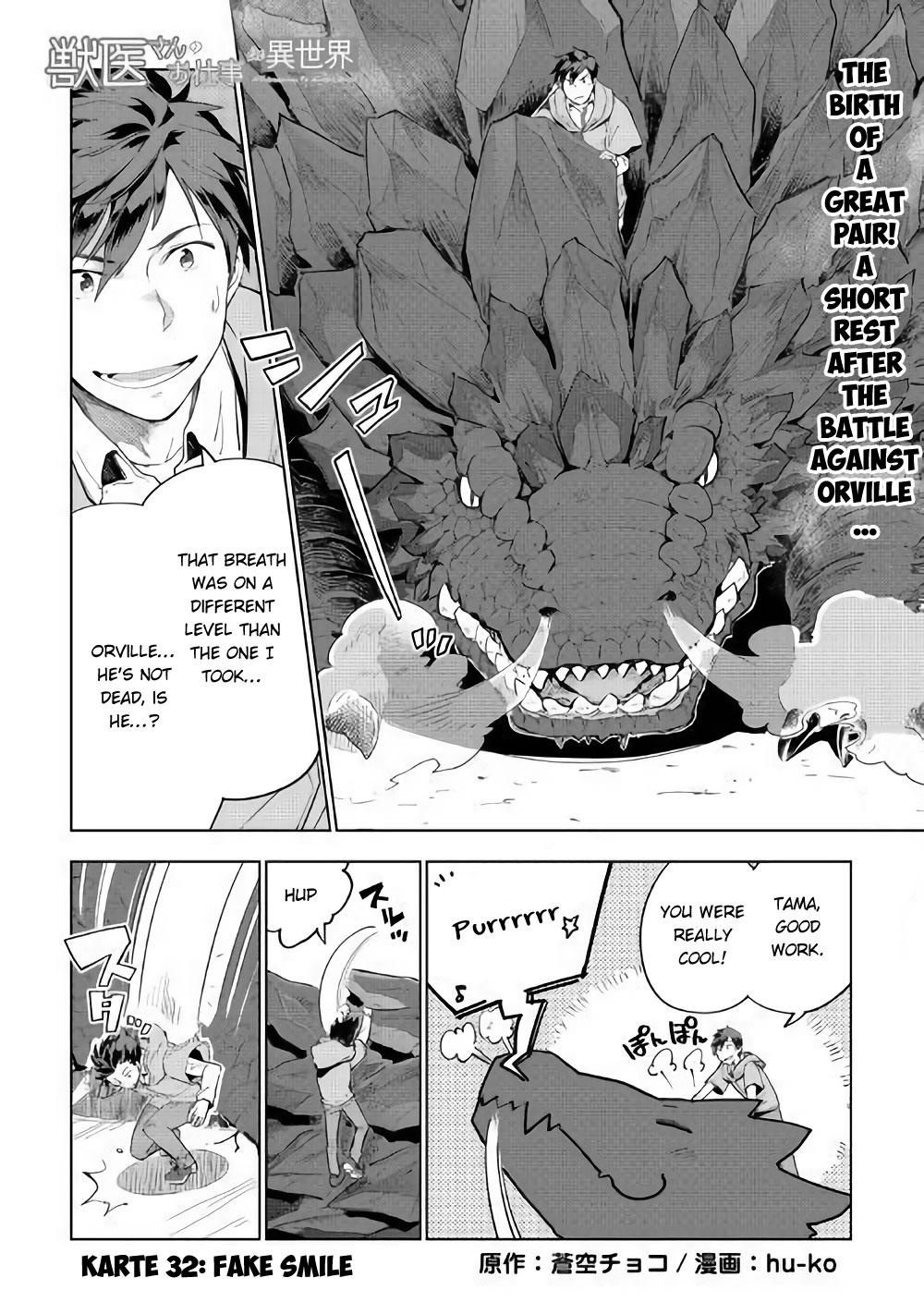 Jui-san no Oshigoto in Isekai Chapter 32 page 2 - Chapter 32