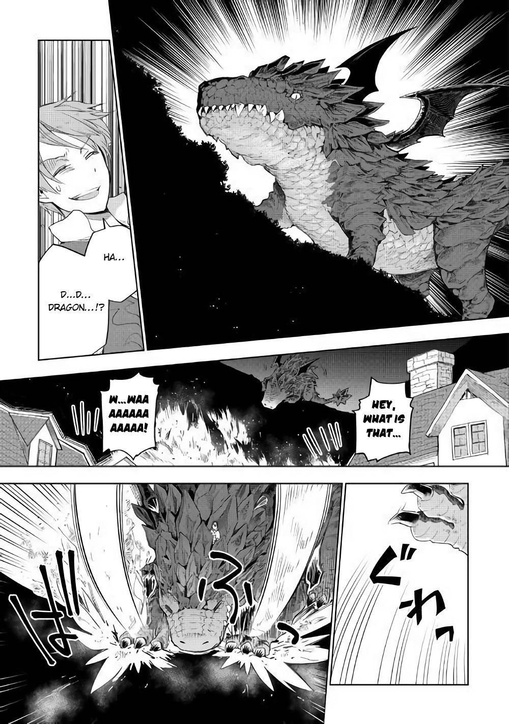 Jui-san no Oshigoto in Isekai Chapter 32 page 20 - Chapter 32
