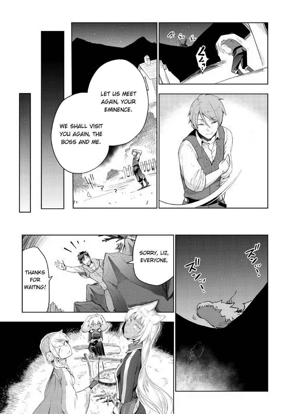Jui-san no Oshigoto in Isekai Chapter 32 page 22 - Chapter 32