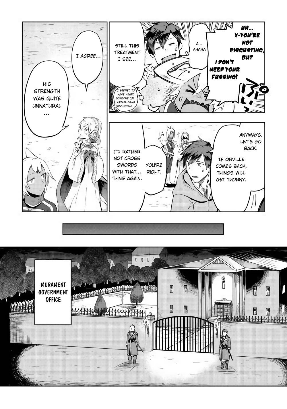 Jui-san no Oshigoto in Isekai Chapter 32 page 7 - Chapter 32