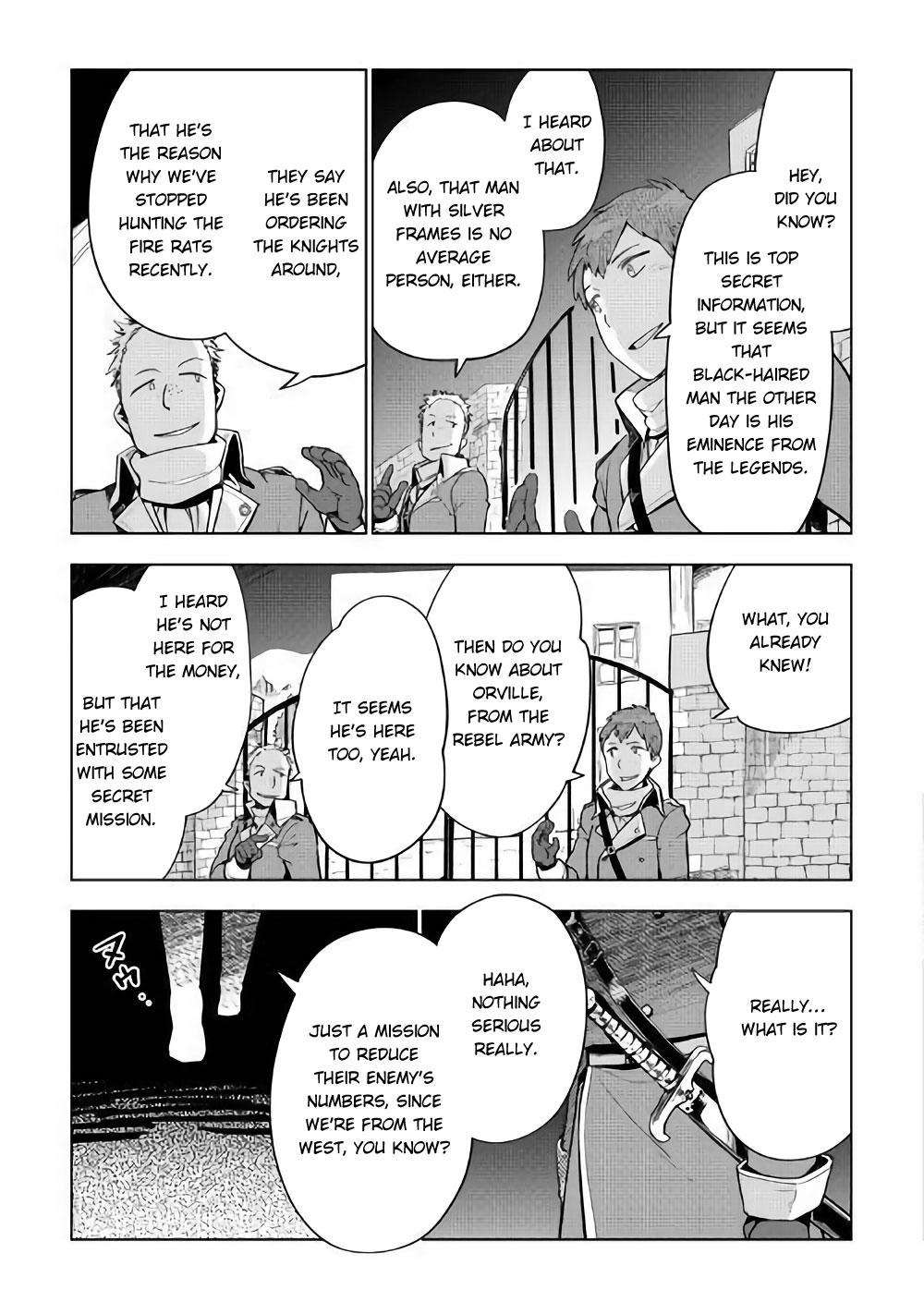 Jui-san no Oshigoto in Isekai Chapter 32 page 8 - Chapter 32