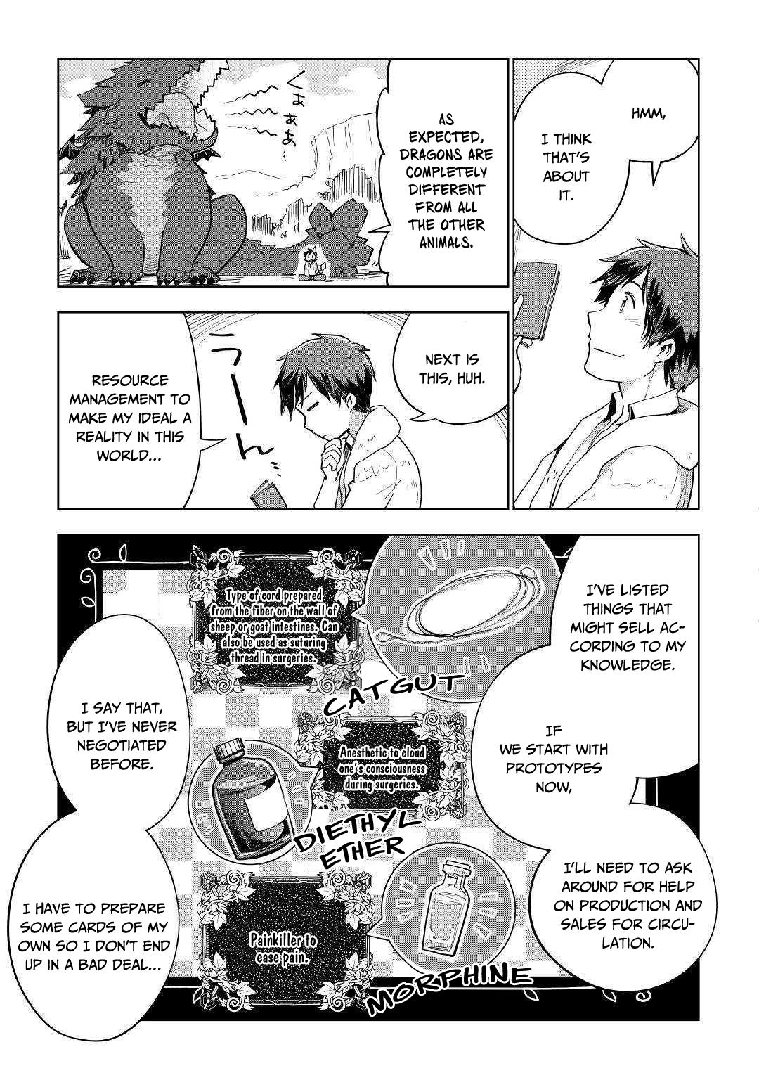Jui-san no Oshigoto in Isekai Chapter 33 page 12 - Chapter 33