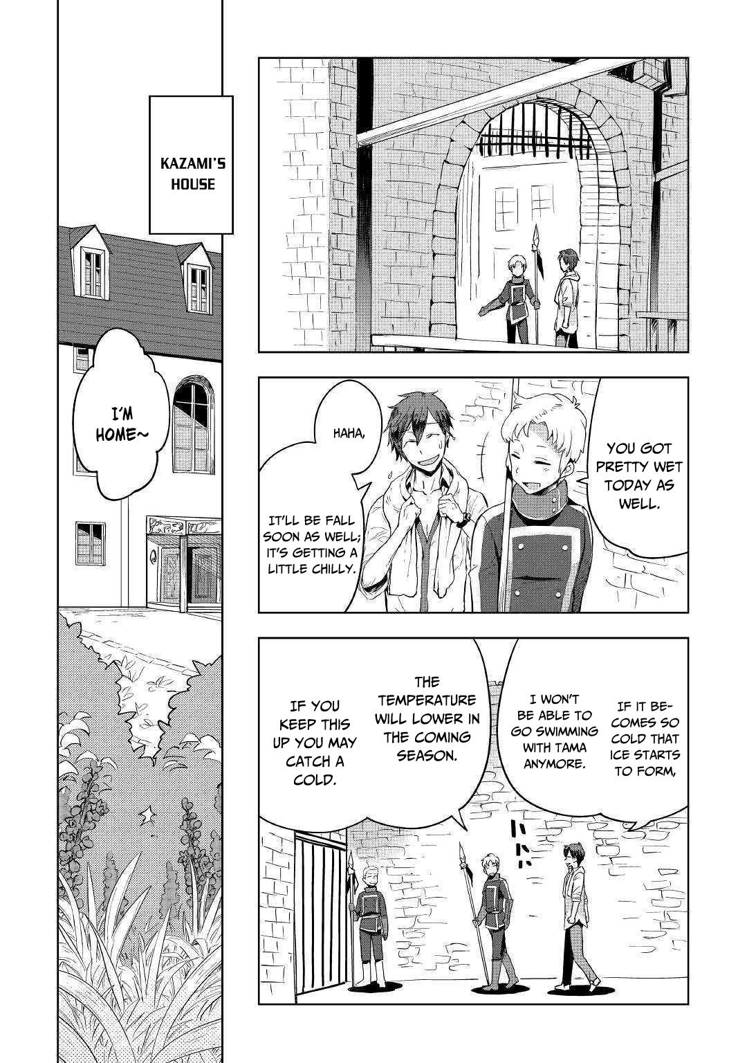 Jui-san no Oshigoto in Isekai Chapter 33 page 15 - Chapter 33
