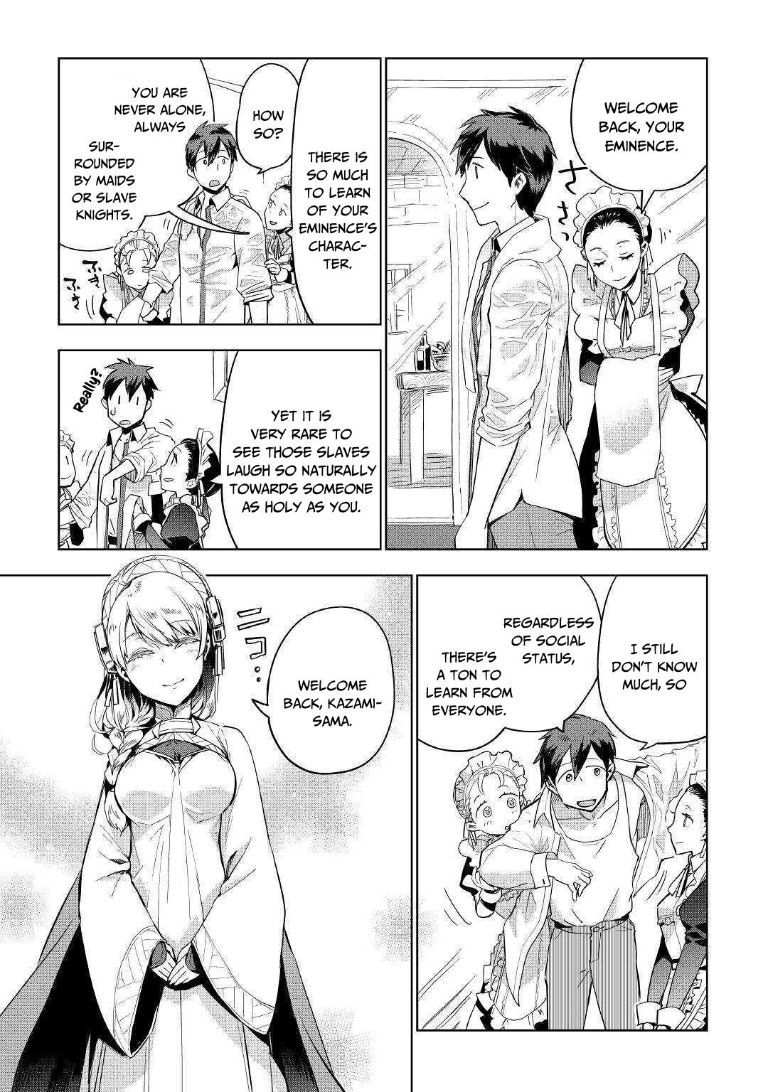 Jui-san no Oshigoto in Isekai Chapter 33 page 16 - Chapter 33