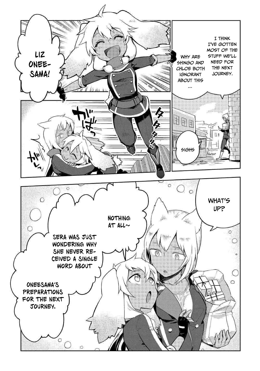 Jui-san no Oshigoto in Isekai Chapter 33 page 19 - Chapter 33