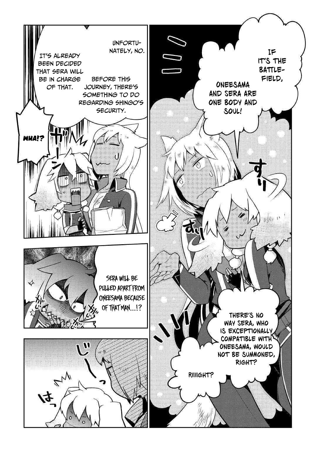 Jui-san no Oshigoto in Isekai Chapter 33 page 20 - Chapter 33