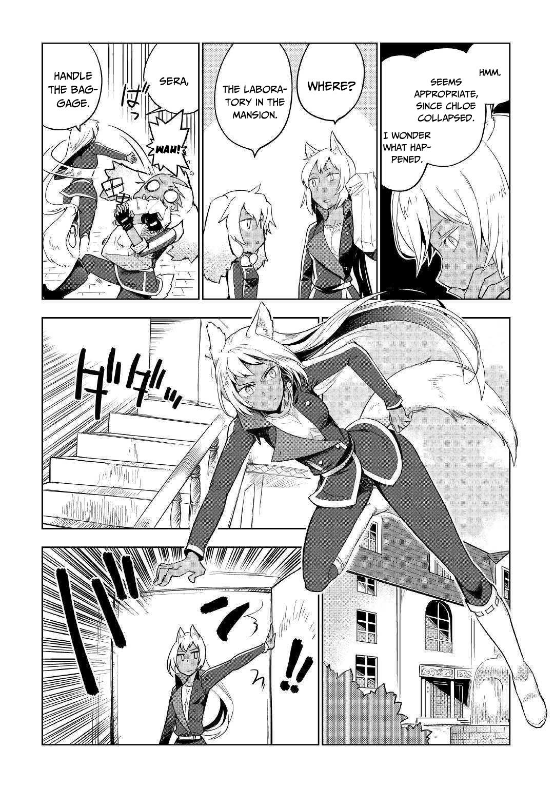 Jui-san no Oshigoto in Isekai Chapter 33 page 22 - Chapter 33