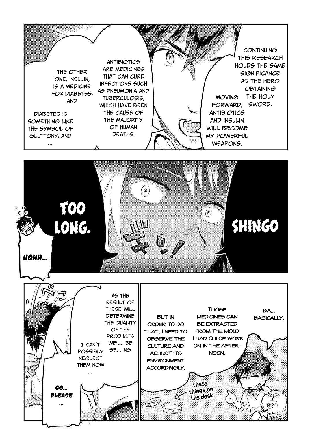 Jui-san no Oshigoto in Isekai Chapter 33 page 26 - Chapter 33