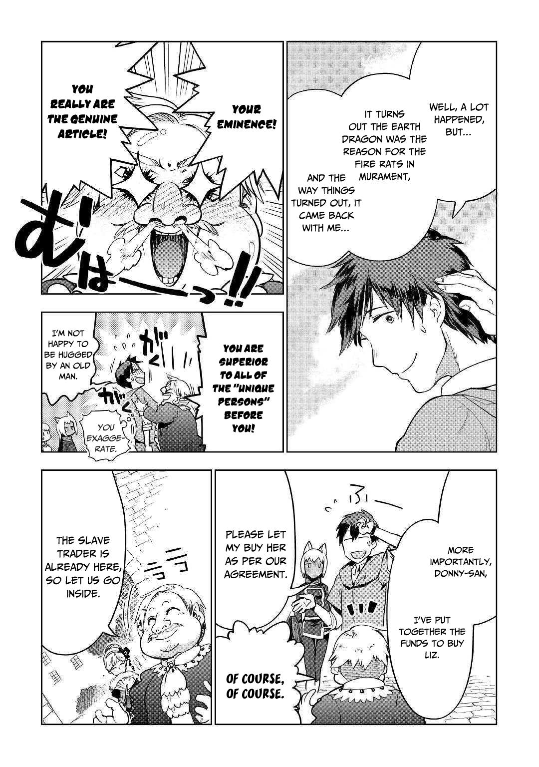 Jui-san no Oshigoto in Isekai Chapter 33 page 4 - Chapter 33