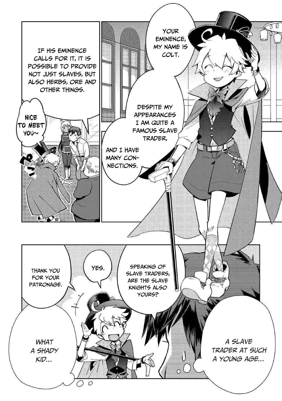 Jui-san no Oshigoto in Isekai Chapter 33 page 5 - Chapter 33