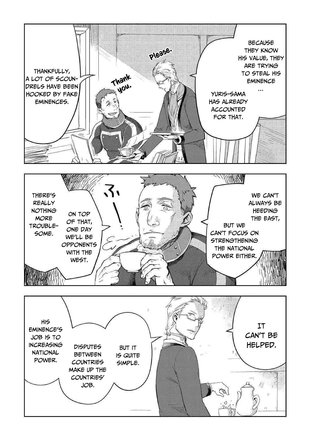Jui-san no Oshigoto in Isekai Chapter 33 page 9 - Chapter 33