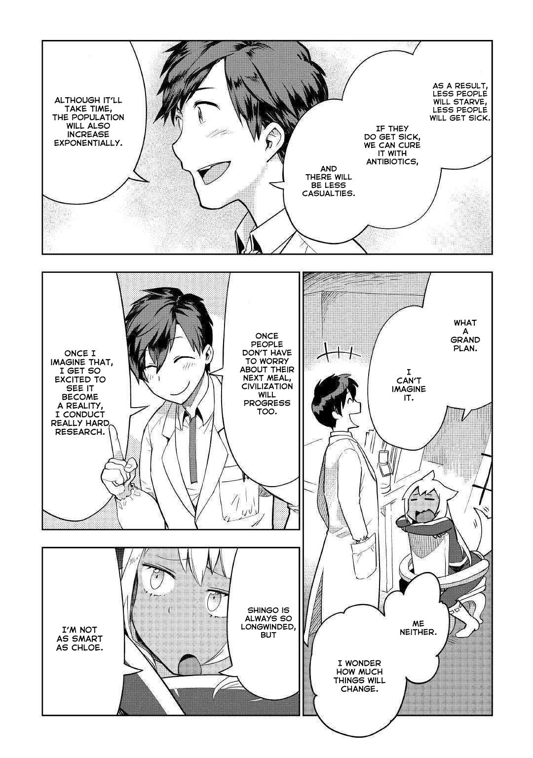Jui-san no Oshigoto in Isekai Chapter 34 page 11 - Chapter 34