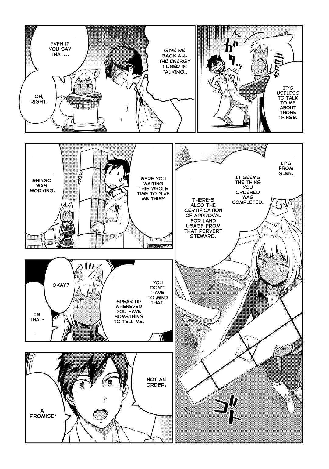 Jui-san no Oshigoto in Isekai Chapter 34 page 12 - Chapter 34