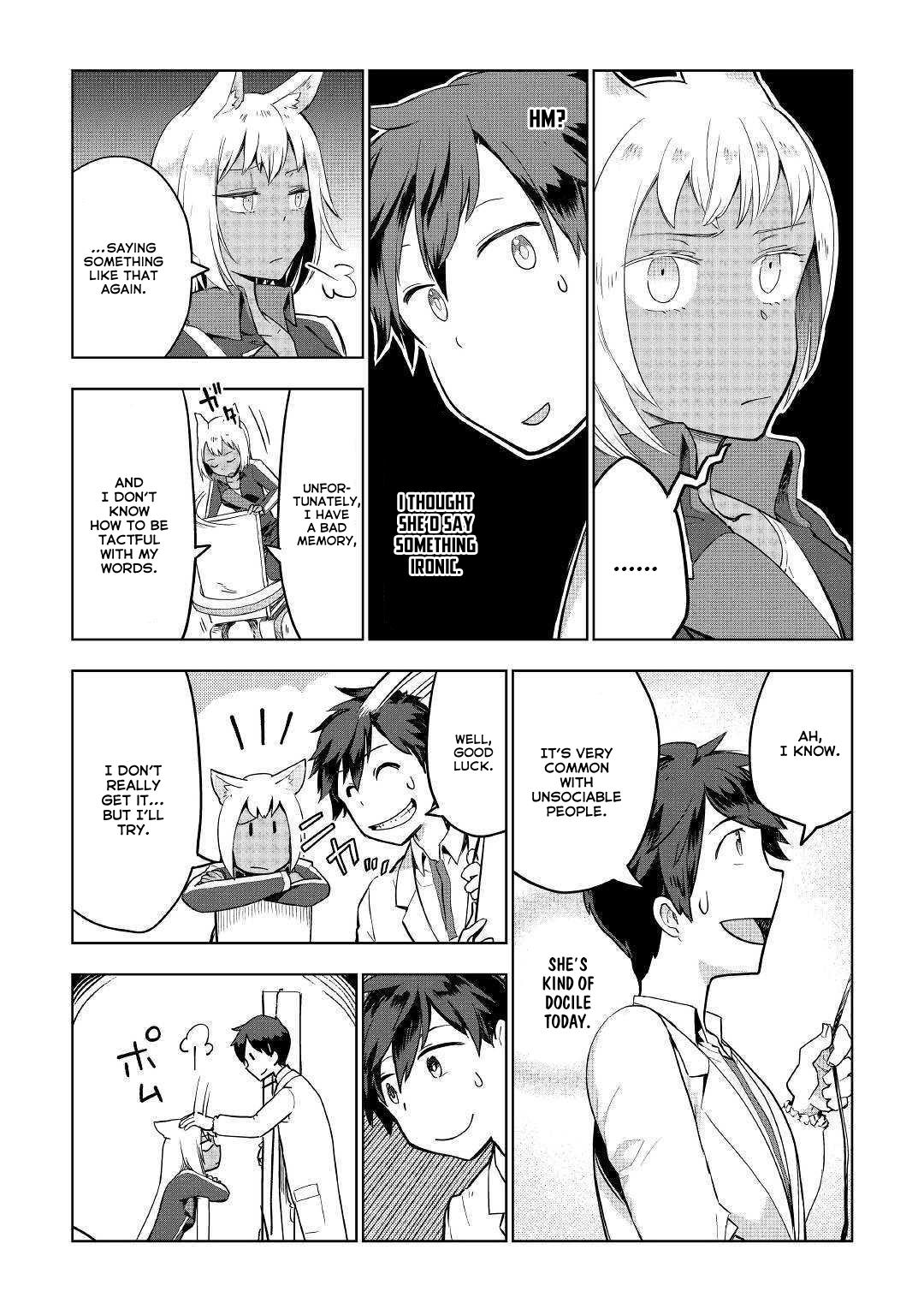 Jui-san no Oshigoto in Isekai Chapter 34 page 13 - Chapter 34