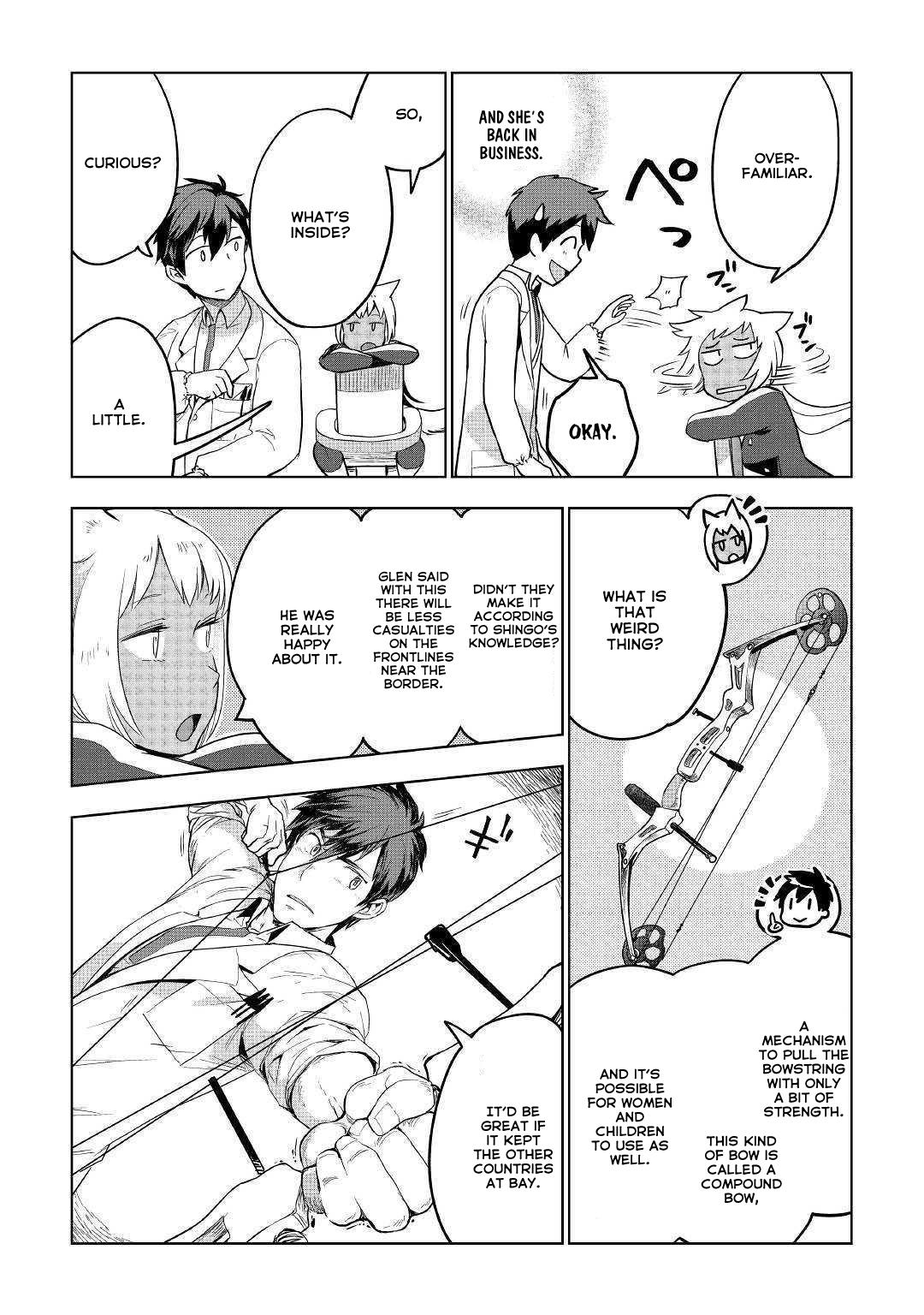 Jui-san no Oshigoto in Isekai Chapter 34 page 14 - Chapter 34