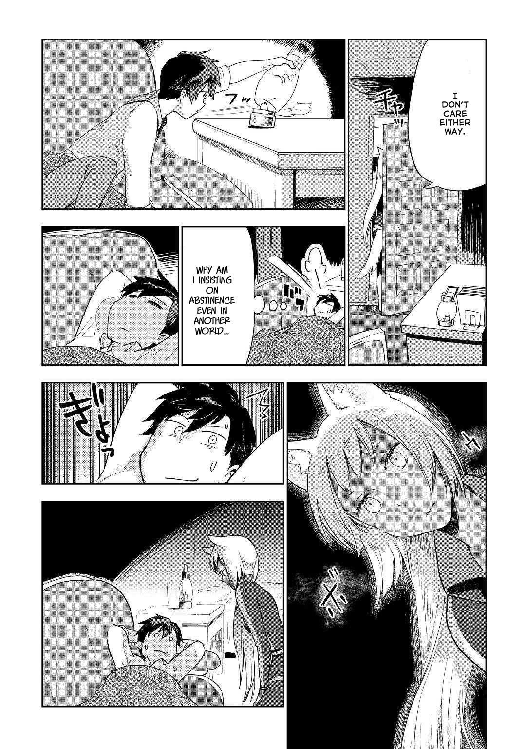 Jui-san no Oshigoto in Isekai Chapter 34 page 17 - Chapter 34