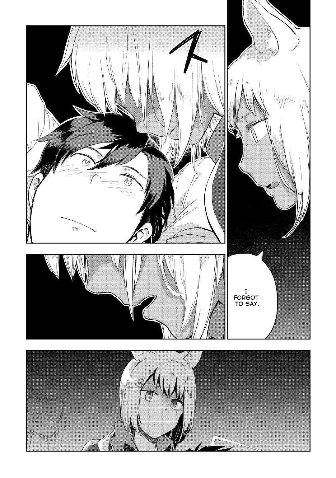 Jui-san no Oshigoto in Isekai Chapter 34 page 18 - Chapter 34