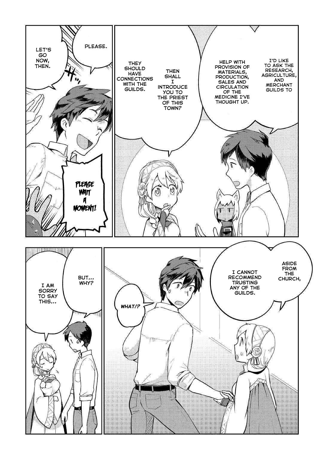 Jui-san no Oshigoto in Isekai Chapter 34 page 21 - Chapter 34