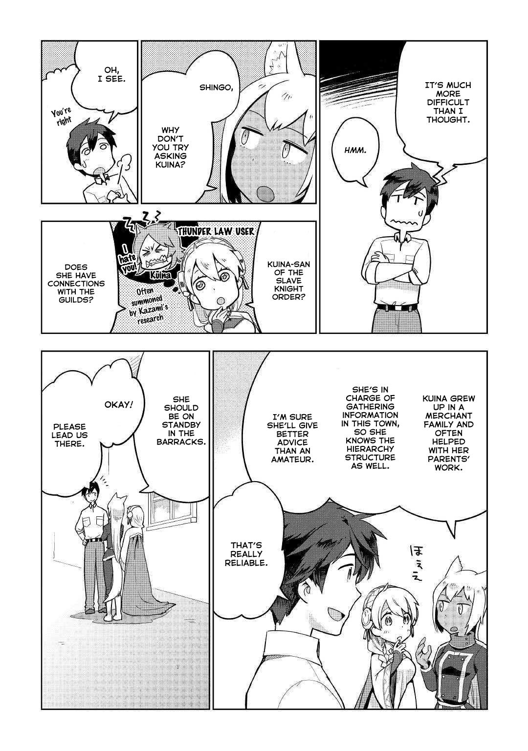 Jui-san no Oshigoto in Isekai Chapter 34 page 23 - Chapter 34