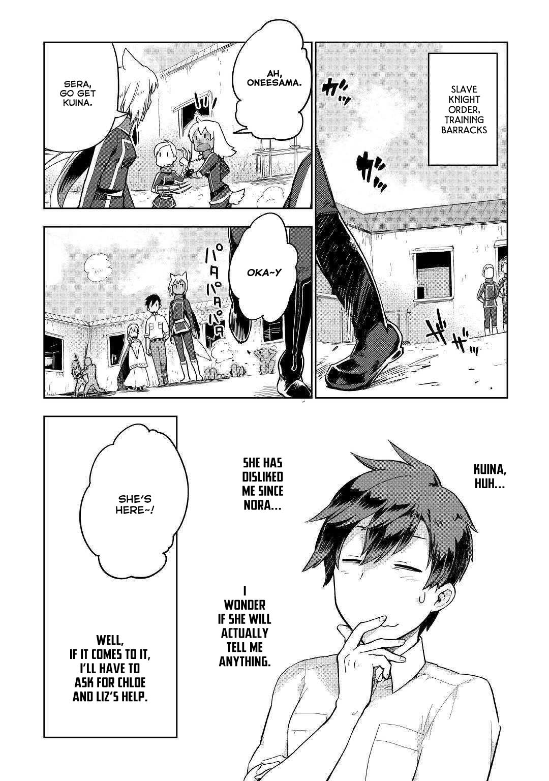 Jui-san no Oshigoto in Isekai Chapter 34 page 24 - Chapter 34