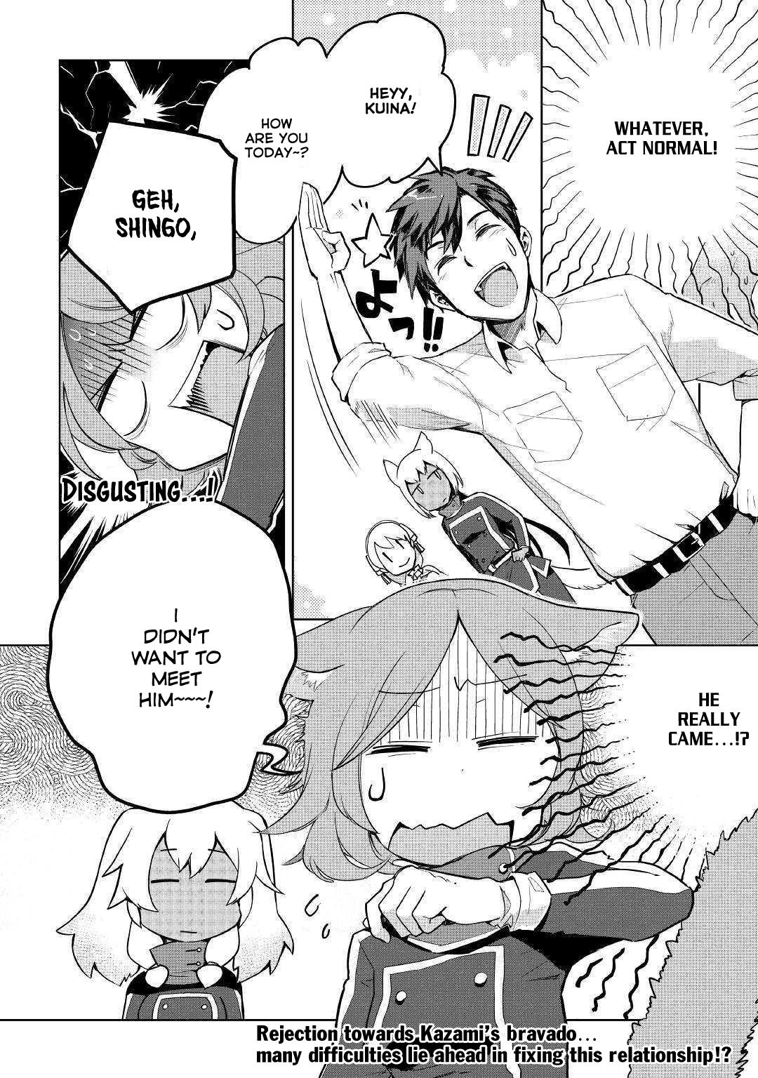 Jui-san no Oshigoto in Isekai Chapter 34 page 25 - Chapter 34