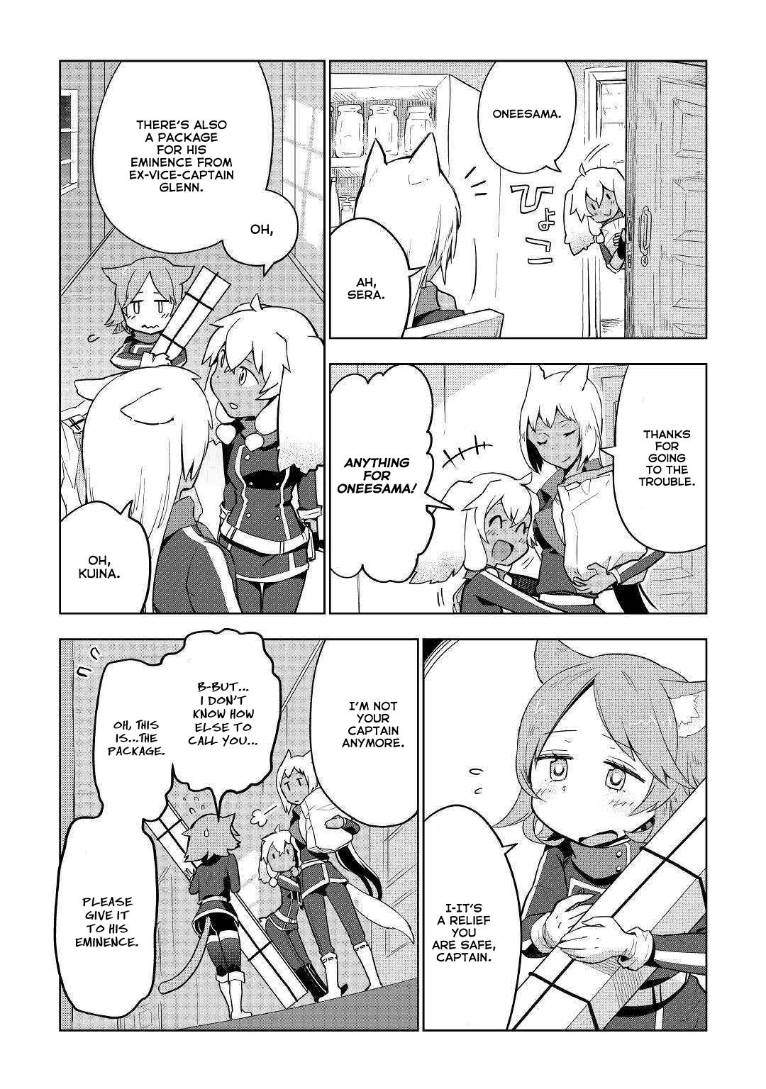 Jui-san no Oshigoto in Isekai Chapter 34 page 3 - Chapter 34