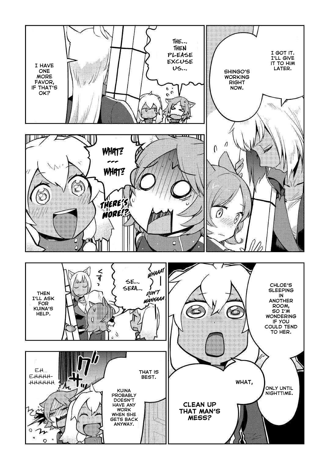 Jui-san no Oshigoto in Isekai Chapter 34 page 4 - Chapter 34