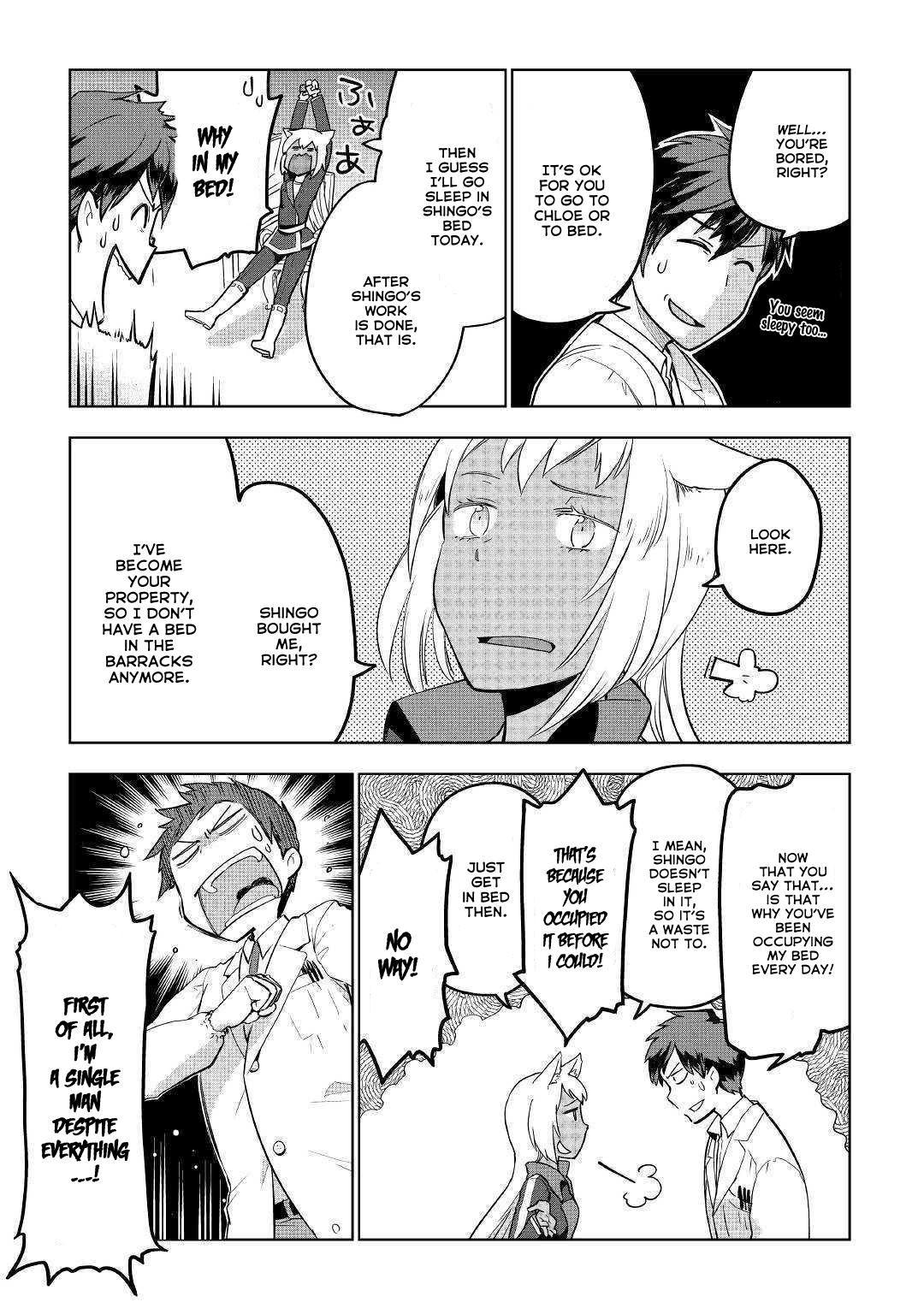 Jui-san no Oshigoto in Isekai Chapter 34 page 6 - Chapter 34