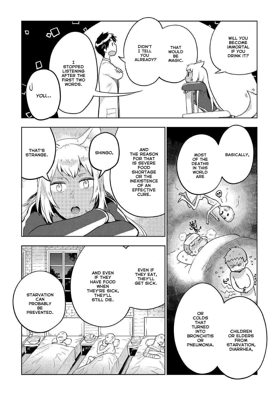 Jui-san no Oshigoto in Isekai Chapter 34 page 8 - Chapter 34