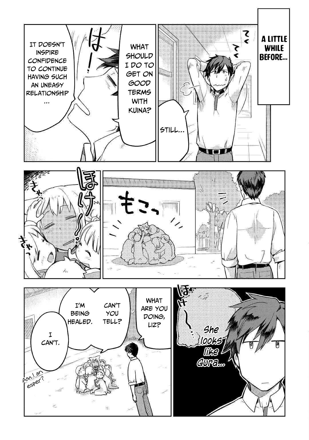 Jui-san no Oshigoto in Isekai Chapter 35 page 10 - Chapter 35