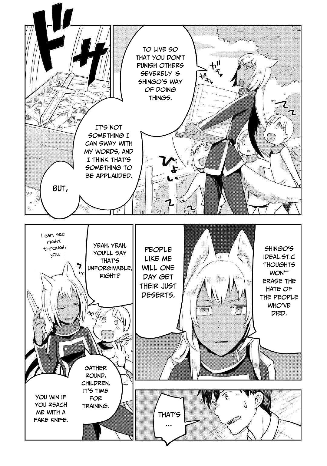 Jui-san no Oshigoto in Isekai Chapter 35 page 12 - Chapter 35