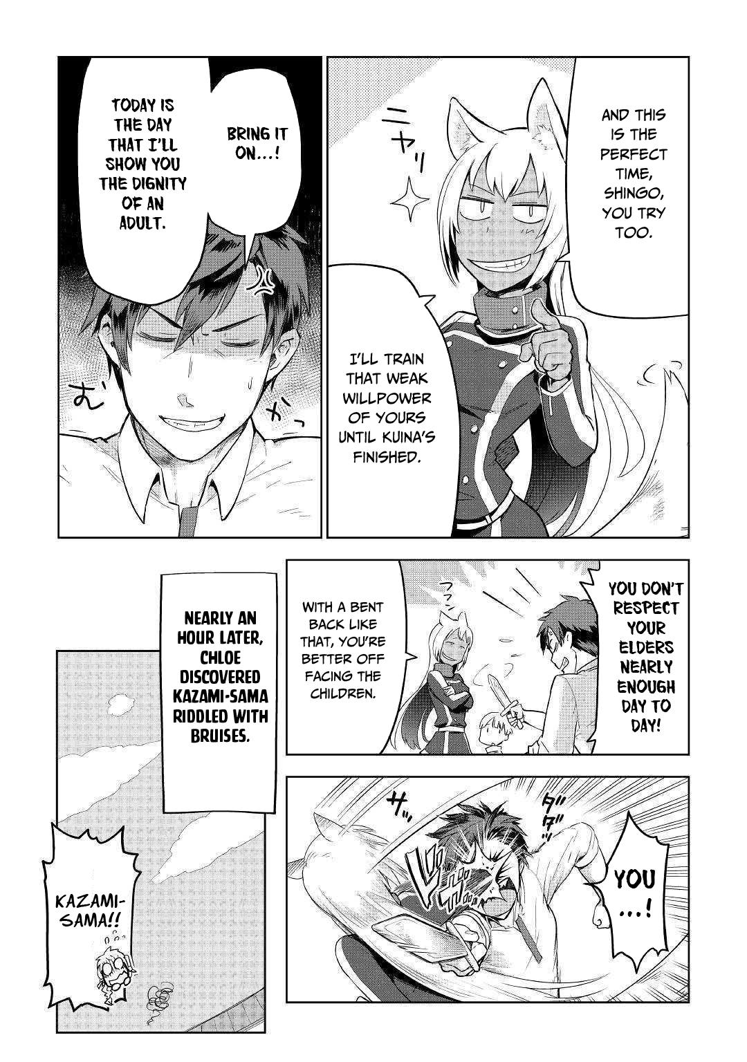 Jui-san no Oshigoto in Isekai Chapter 35 page 13 - Chapter 35