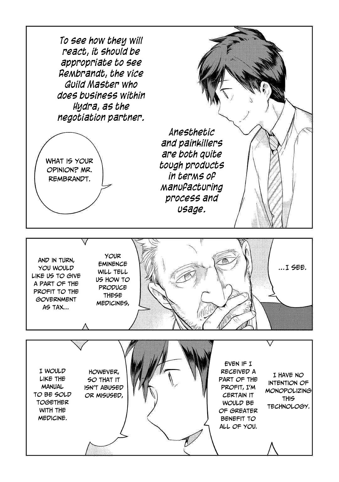 Jui-san no Oshigoto in Isekai Chapter 35 page 15 - Chapter 35