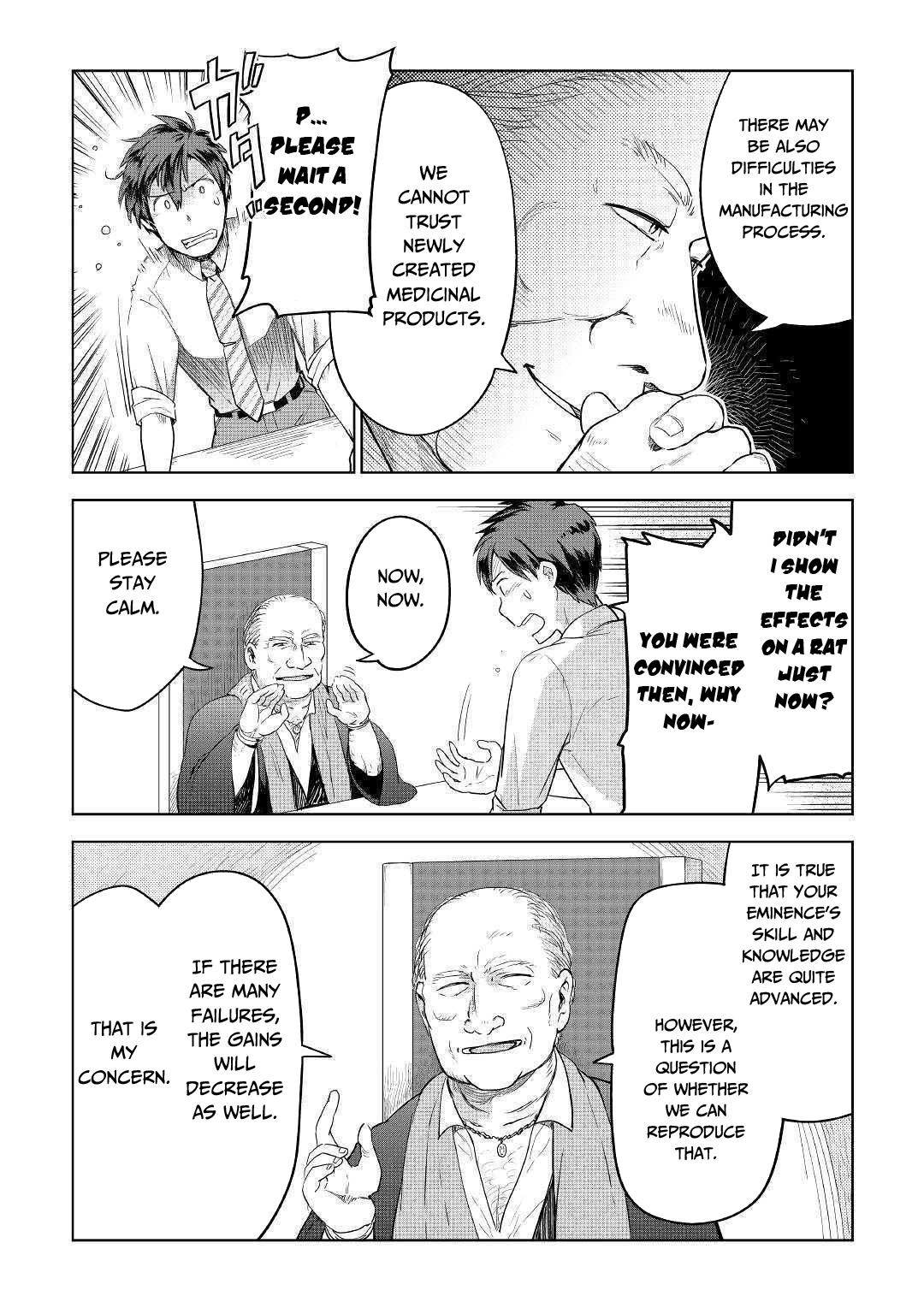 Jui-san no Oshigoto in Isekai Chapter 35 page 18 - Chapter 35
