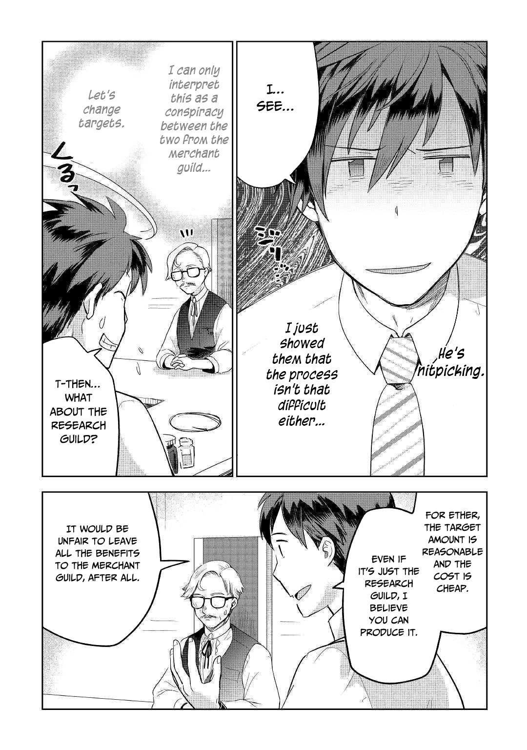 Jui-san no Oshigoto in Isekai Chapter 35 page 19 - Chapter 35