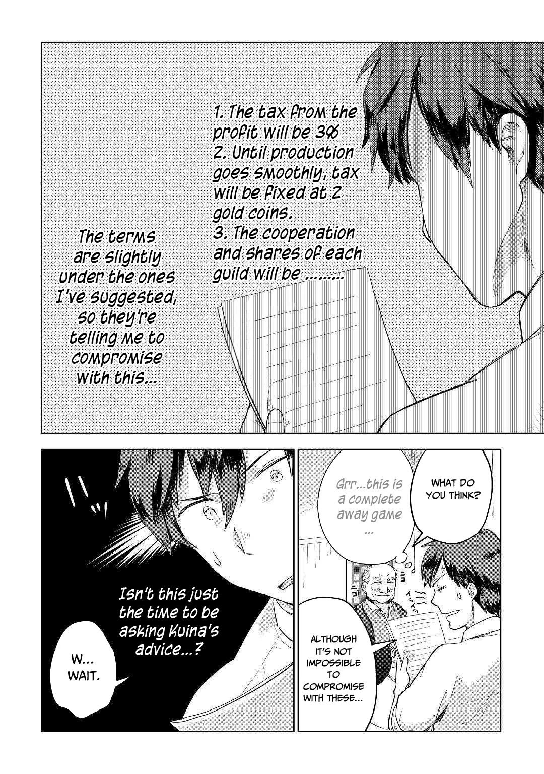 Jui-san no Oshigoto in Isekai Chapter 35 page 22 - Chapter 35