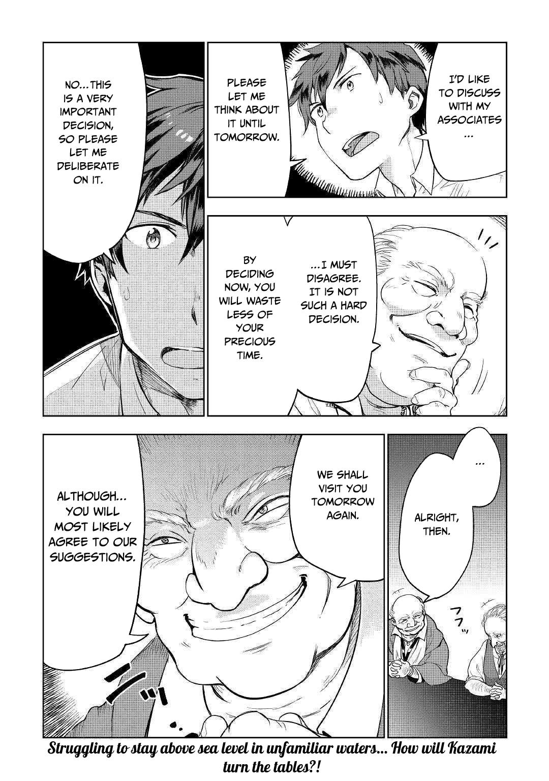Jui-san no Oshigoto in Isekai Chapter 35 page 23 - Chapter 35