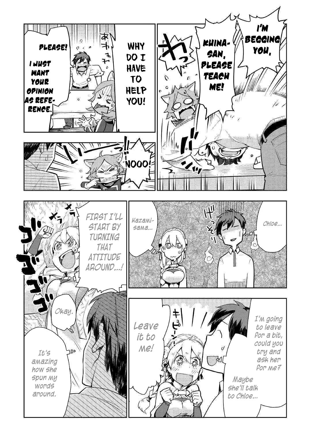 Jui-san no Oshigoto in Isekai Chapter 35 page 4 - Chapter 35